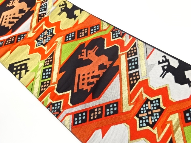 JAPANESE MARU OBI / WOVEN ARISUGAWA PATTERN